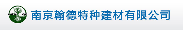 反應(yīng)釜