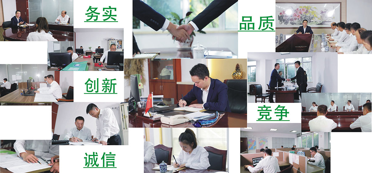 不銹鋼攪拌反應釜廠家人追求品質、務實 不銹鋼攪拌反應釜廠家人追求品質、務實