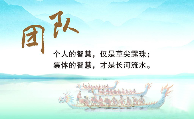 華東反應釜團隊